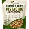 Roasted & Salted Pistachio Nuts (Pista)