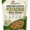 Pistachio Nuts