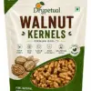 Walnut Kernels